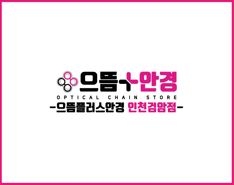 인찬검암점.jpg