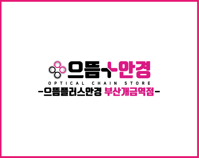 부산개금역점.jpg