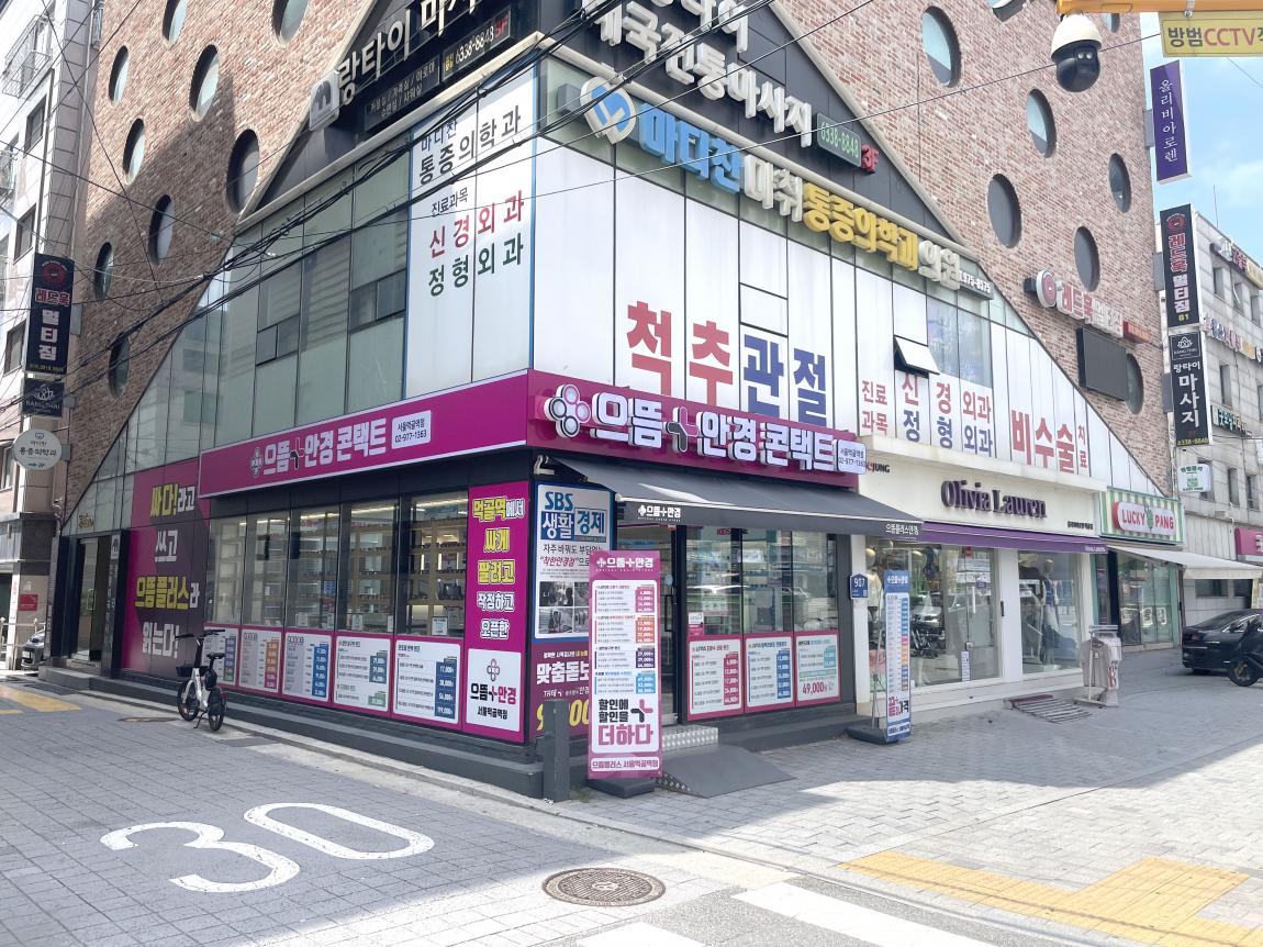 제목-없음-2.jpg