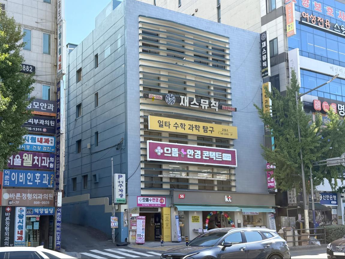 스크린샷 2026-08-06 160721.png.jpg
