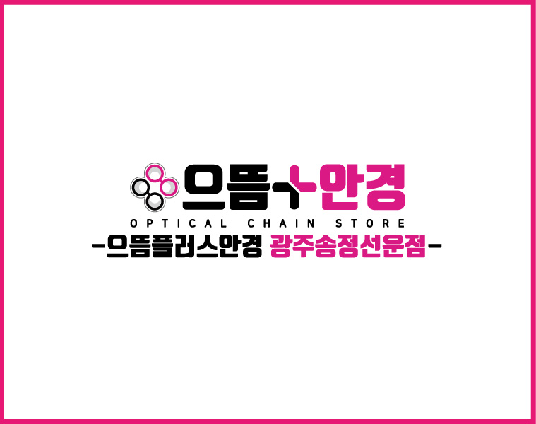 광주송정선운점.jpg