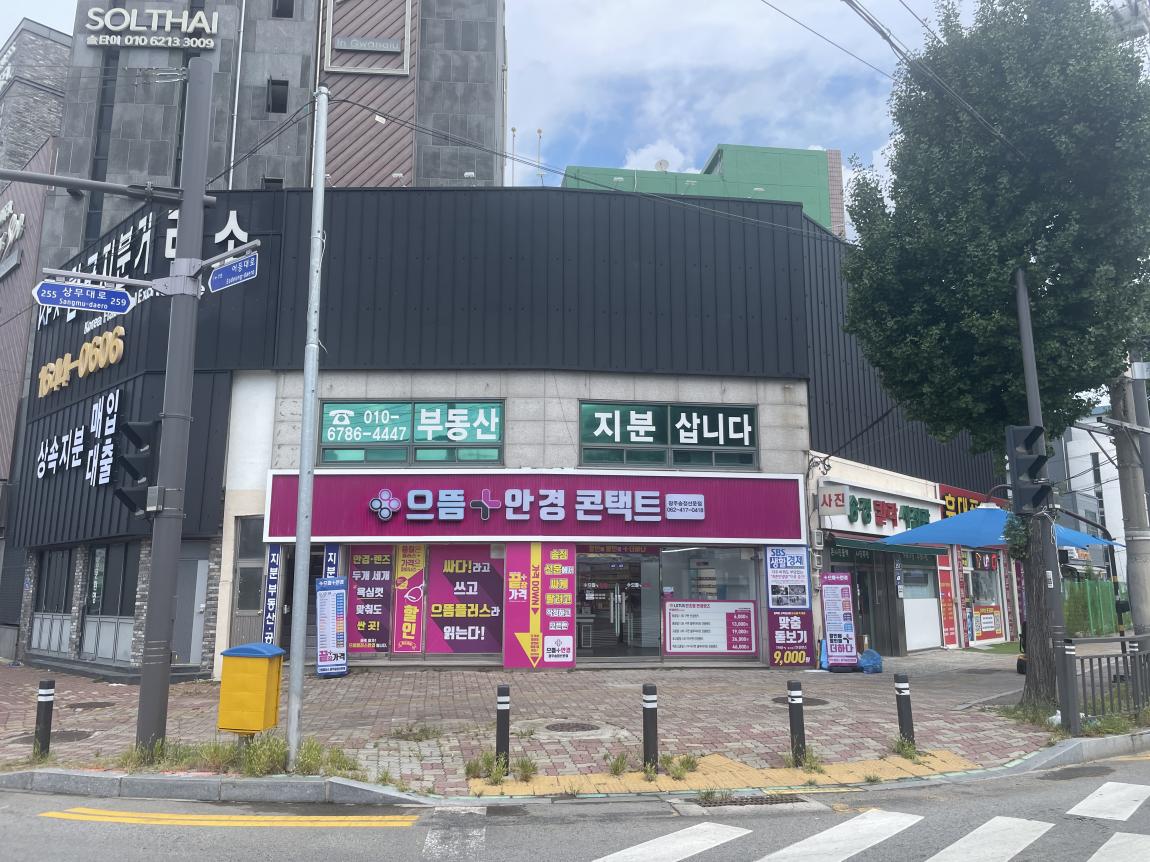 제목-없음-1.jpg