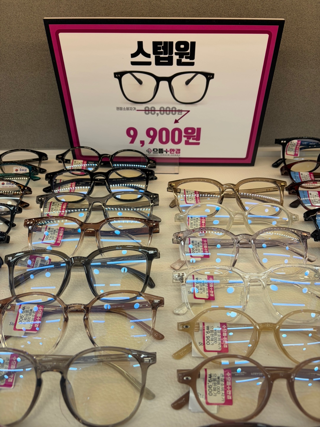 KakaoTalk_20261017_102622165_18.jpg