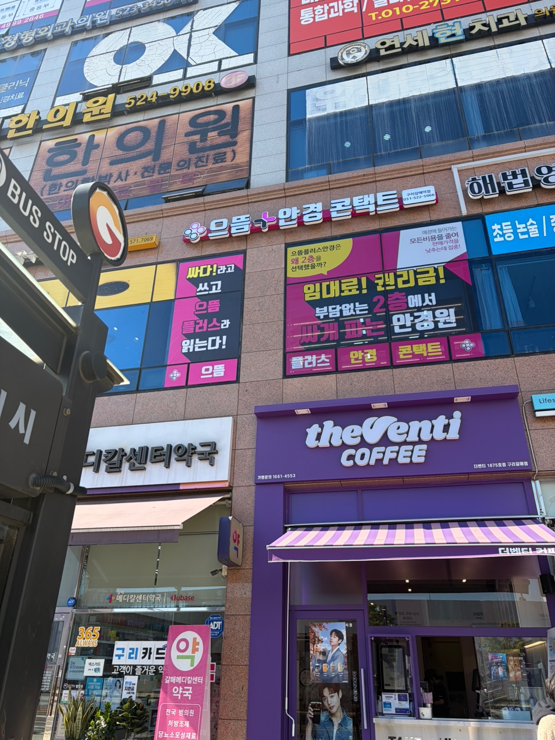 KakaoTalk_20261022_134441276.jpg