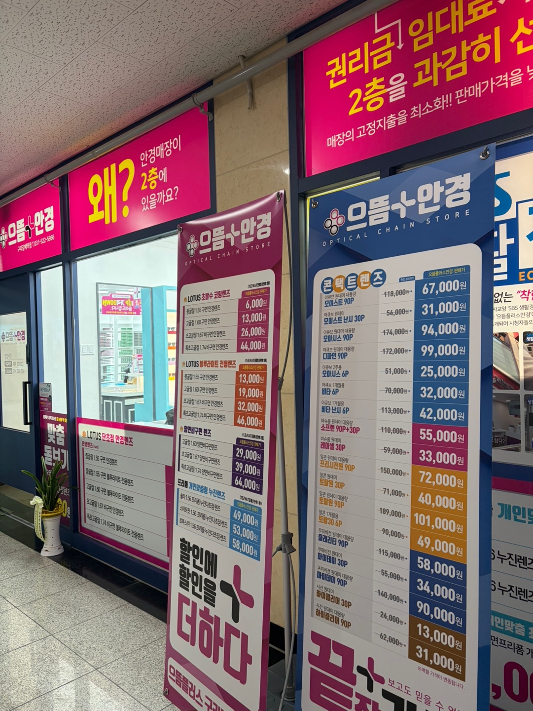 KakaoTalk_20261022_134441276_05.jpg